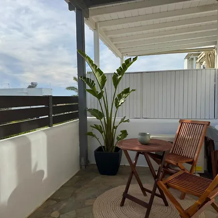 Ovio Διαμέρισμα Πάρος